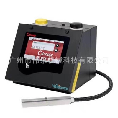 13Mpa CI5200 Fully Automatic Inkjet Printer Multipurpose 6.9M/S Speed