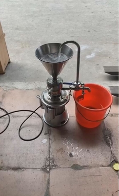 Anticorrosive Mixer Machine For Powder Stable 2900RMP 700x320x900mm