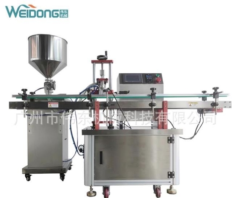 Multifunctional Paste Filling Machine