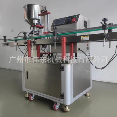 Multifunctional Paste Filling Machine