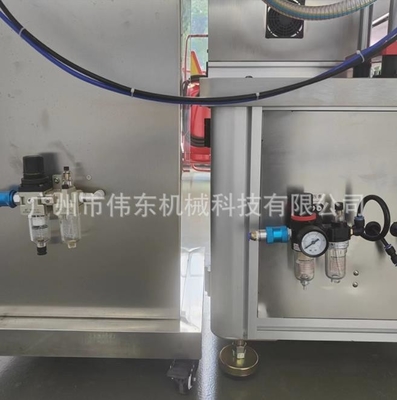 Multifunctional Paste Filling Machine