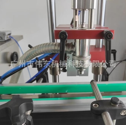 Multifunctional Paste Filling Machine