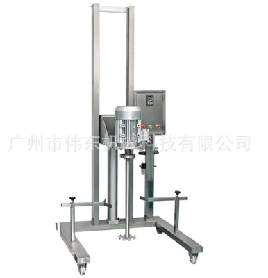 Stainless Steel Durable High Shear Homogenizer , Antirust Pneumatic Lifting Dispenser