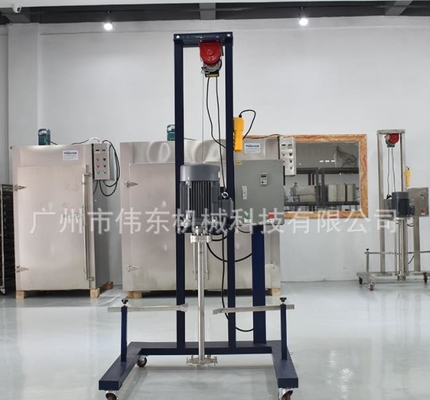 Stainless Steel Durable High Shear Homogenizer , Antirust Pneumatic Lifting Dispenser