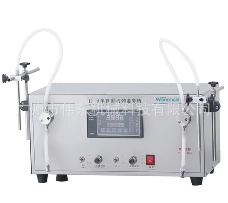 Multipurpose Liquid Filling Machines Hot Sauce Bottling Machine Commercial Bottle Filler