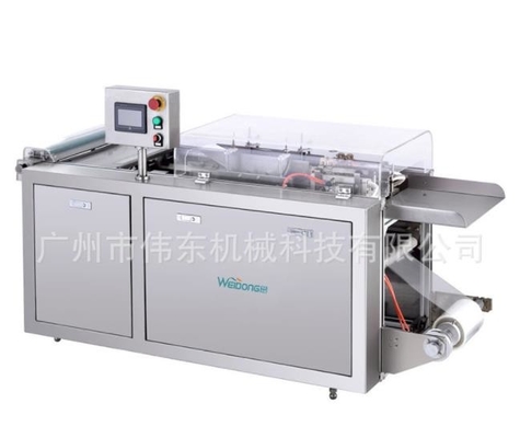 50HZ Cosmetic Packaging Machinery