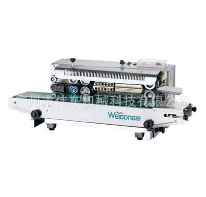 Multifunctional Automatic Sealing Machine