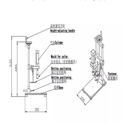 Stable Practical Perfume Crimping Machine , Cosmetic Bottle Capping Machine