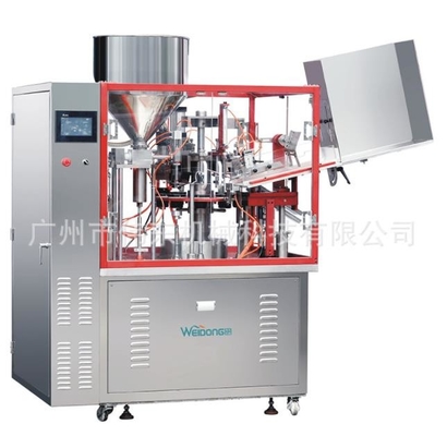 Fully Automatic Tube Sealing Filling Machine Low Noise For Food Pharmaceutical 30pcs / Min