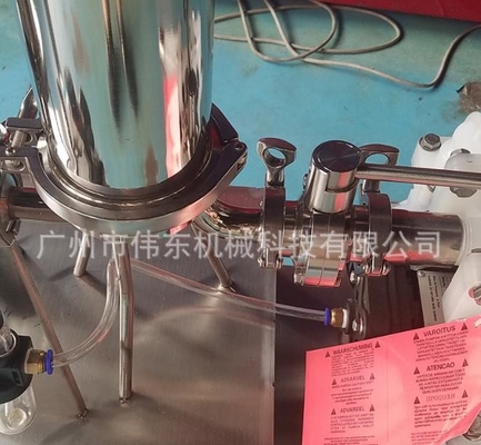 Leakproof Perfume Production Equipment