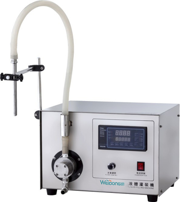 Air cooled Liquid Filling Machine For Highly Viscous Liquids Easy To Adjust 1ml-20L