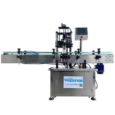 220V/380V Automatic Cosmetic Packing Machine